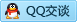 QQ在线咨询2850380024
